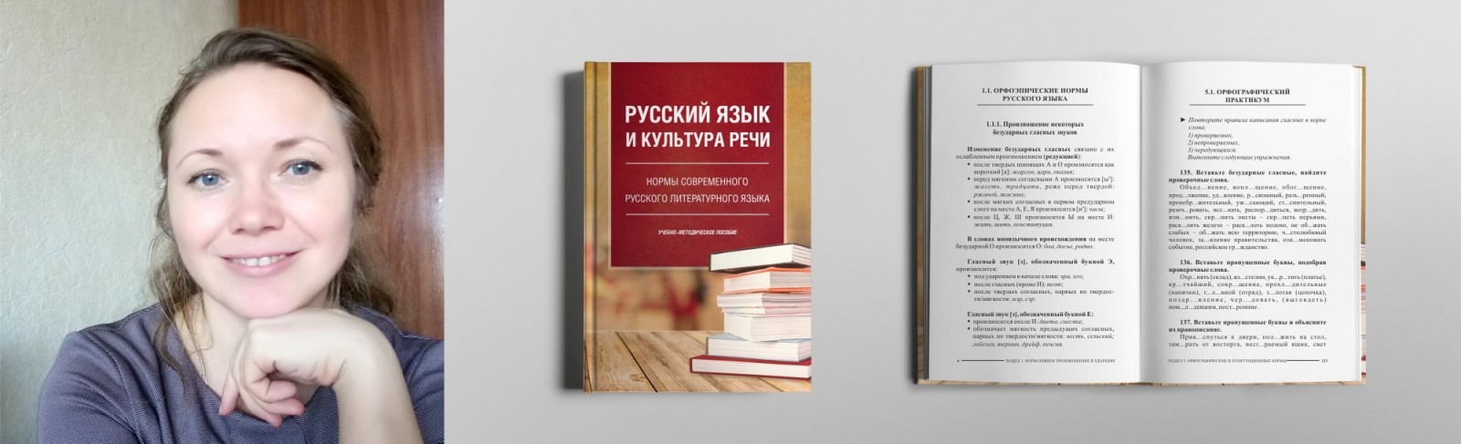издать книгу петропавловск-камчатский